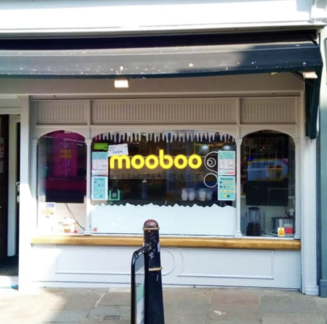 Mooboo