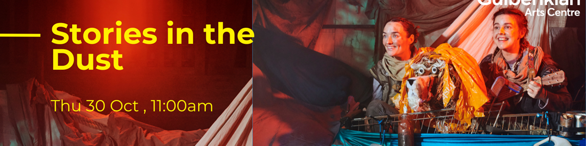 2ad1770e-0a10-4597-9a45-dbb9b0a378e8-Stories in the Dust.png