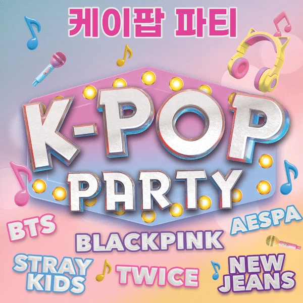 1ac83361-d885-4b52-bb49-77d30bad26e4-K Pop Party Square (off KH site).webp